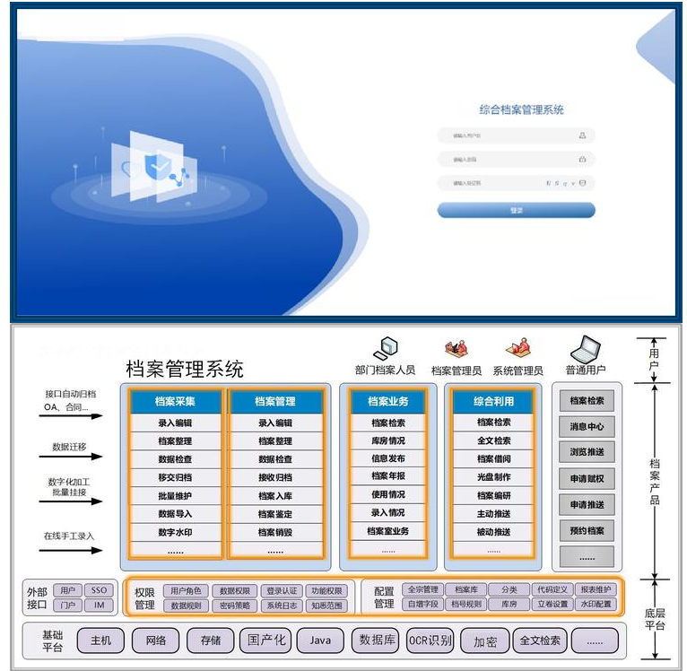 1637569870367405.png 水平.png